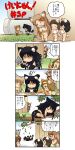  animal_ears cat_ears cat_tail comic extra first_year_students_(k-on!) highres hirasawa_yui hisahiko k-on! kotobuki_tsumugi sokabe_megumi tail tainaka_ritsu translated 