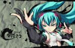  angry aqua_eyes aqua_hair bad_id bridal_gauntlets fighting_stance foreshortening hands hatsune_miku hatsune_miku_(append) imazon ink long_hair miku_append nail_polish necktie parody solo street_fighter street_fighter_iv twintails vocaloid vocaloid_append 