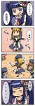  4koma comic dlanor_a_knox eiserne_jungfrau furudo_erika gertrude shiguya translation_request umineko_no_naku_koro_ni 