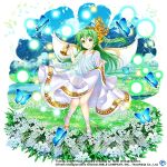  1girl alternate_costume alternate_hair_length alternate_hairstyle bell blue_sky bug butterfly closed_mouth clothes_lift clouds copyright_name daiyousei daiyousei_(pure_white_nature) dress dress_lift fairy_wings flower full_body game_cg grass green_eyes green_hair hair_ornament knees_together_feet_apart lifted_by_self long_hair looking_at_viewer mountain one_side_up rotte_(1109) sky smile solo third-party_source touhou touhou_lost_word white_dress white_flower white_footwear wings 