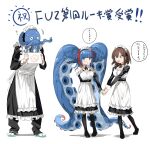  1boy 2girls apron arm_behind_back black_dress blue_eyes blue_hair dress holding holding_hands holding_paper long_hair looking_at_another looking_at_viewer maid maid_apron maid_headdress megame_(okbnkn) mizudako-chan_(okbnkn) multiple_girls octopus open_mouth original pants paper smile speech_bubble standing sweatdrop talking tentacle_hair translation_request very_long_hair 