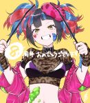  1girl absurdres animal_print arm_warmers beret crop_top fate/grand_order fate_(series) hat highres jacket leopard_print midriff multicolored_hair navel paint_splatter paint_splatter_on_face pink_jacket sei_shounagon_(fate) twintails user_dhue8322 yellow_background yellow_eyes 