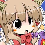  1girl blush_stickers commentary_request hair_between_eyes hair_ribbon horns ibuki_suika light_brown_hair lowres mogito neck_ribbon no_nose oekaki open_mouth pink_eyes purple_ribbon red_ribbon ribbon sketch solo touhou translation_request 