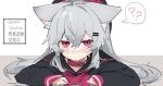  1girl ? ?? animal_collar animal_ear_fluff animal_ears bandaid bandaid_on_cheek bandaid_on_face bandaid_on_nose beret black_headwear blush closed_mouth collar fenrir_(fenriluuu) fox_ears fox_girl grey_hair hair_between_eyes hair_ornament hairclip hat kankaku_shadan long_hair long_sleeves neckerchief original pink_eyes pink_nails pink_neckerchief pink_trim red_collar rir-chan sidelocks sketch solo spoken_question_mark sweat white_background 