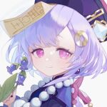  1girl 750x077 bangs_pinned_back bead_necklace beads bellflower braid braided_ponytail coin_hair_ornament dress flower genshin_impact hair_ornament hat highres jewelry jiangshi light_smile long_hair long_sleeves looking_at_viewer necklace ofuda purple_hair purple_headwear qing_guanmao qiqi_(genshin_impact) raccoon_hood signature smile solo talisman violet_eyes 