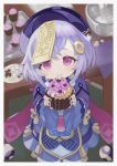  1girl 750x077 bead_necklace beads blurry blurry_background blush bowl braid braided_ponytail chocolate closed_mouth depth_of_field dress earrings flower food genshin_impact giving_food hair_between_eyes hair_ornament hat hat_ornament highres holding holding_food japanese_clothes jewelry jiangshi light_smile long_hair long_sleeves looking_at_viewer necklace ofuda purple_hair purple_headwear qiqi_(genshin_impact) sash sidelocks smile solo standing violet_eyes vision_(genshin_impact) wagashi wide_sleeves 
