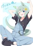  1girl animal_ears aqua_eyes black_shirt black_socks blue_eyes blush clouds cloudy_sky commentary_request commission ear_covers full_body highres horse_ears horse_girl horse_tail kamuraaa_615 light_green_hair looking_at_viewer open_mouth overalls seiun_sky_(umamusume) shirt short_hair short_sleeves single_ear_cover sitting skeb_commission sky smile socks solo tail umamusume white_background 