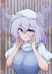  1girl blush breasts bright_pupils commentary_request flying_sweatdrops highres large_breasts letty_whiterock light_purple_hair looking_at_viewer open_mouth scavia10 short_hair short_sleeves signature solo speech_bubble tearing_up touhou translation_request upper_body violet_eyes white_headwear white_pupils 