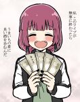  1girl banknote black_jacket black_nails blush bocchi_the_rock! closed_eyes dress earrings facing_viewer fangs green_dress hands_up highres hiroi_kikuri holding holding_money jacket jewelry long_hair long_sleeves money open_clothes open_jacket open_mouth purple_hair solo torako_(toramaru) translation_request upper_body 