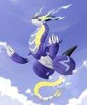  claws closed_mouth clouds commentary day from_below full_body highres miraidon no_humans outdoors pokemon pokemon_(creature) sky solo tozimete_yauyu 