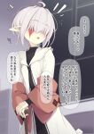  +++ 1girl :d ahoge black_dress blurry blurry_background burn_scar cane depth_of_field dress grey_hair hair_over_eyes highres long_sleeves ogami_kazuki original pointy_ears scar short_hair sleeves_past_wrists smile solo thick_eyebrows translation_request white_dress window 