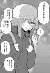  1girl absurdres backpack bag bandage_over_one_eye bandaged_head bandages bandaid bandaid_on_cheek bandaid_on_face bandaid_on_hand baseball_cap bruise bruised_eye coat greyscale hat highres injury jacket kuga_tsuniya long_hair long_sleeves looking_at_viewer monochrome open_mouth original outdoors sidelocks smile solo talking translated 