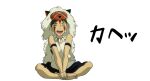  1girl :d barefoot brown_hair earrings facepaint highres indian_style jewelry looking_at_viewer mask mask_on_head mononoke_hime necklace official_art open_mouth san_(mononoke_hime) short_bangs short_hair simple_background sitting sleeveless smile solo studio_ghibli teeth tongue upper_teeth_only 