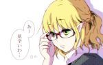  1girl adjusting_eyewear bespectacled blonde_hair braid chikuwa_coffee_(milk_soda) closed_mouth commentary_request expressionless french_braid glasses green_eyes medium_bangs mizuhashi_parsee pointy_ears red-framed_eyewear scarf short_hair simple_background solo touhou translation_request upper_body wavy_hair white_background white_scarf 