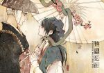  2boys black_hair chinese_clothes chinese_commentary fahai flower hanfu hat holding holding_umbrella legend_of_the_white_snake liouxhin multiple_boys oil-paper_umbrella snake umbrella web_address xu_xian 