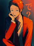  1boy adachi_tooru arm_support black_eyes black_hair collared_shirt hand_on_own_chin hand_up jacket long_sleeves looking_at_viewer male_focus momotamago necktie open_mouth pants persona persona_4 red_necktie romaji_commentary shirt short_hair solo translation_request upturned_eyes 