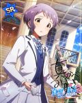 character_name dress idolmaster_million_live!_theater_days makabe_mizuki purple_hair short_hair smile yellow_eyes