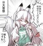  &gt;_o 1girl animal_ears apron commentary_request concon-collector emphasis_lines flat_chest fox_ears fox_girl fox_tail frilled_apron frills green_apron hair_between_eyes hair_ribbon japanese_clothes kariginu long_hair long_sleeves meta&#039;36 multicolored_hair one_eye_closed open_mouth red_ribbon redhead ribbon ribbon-trimmed_sleeves ribbon_trim smile solo_focus tail thumbs_up translation_request white_hair wide_sleeves yellow_eyes 
