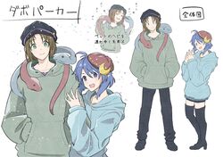  1boy 1girl ashton_anchors blue_eyes blue_hair boots brown_hair closed_mouth crescent crescent_hair_ornament hair_ornament hat highres hood hoodie jungo_yquinone looking_at_viewer open_mouth pointy_ears rena_lanford short_hair simple_background smile star_ocean star_ocean_the_second_story thigh_boots white_background 