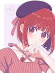  1girl arima_kana bob_cut cherry closed_mouth commentary_request food fruit hat hat_ribbon highres inverted_bob looking_at_viewer oshi_no_ko red_eyes redhead ribbon shirt short_hair simple_background striped striped_shirt tonton_(6kbgievnt89kt1f) 