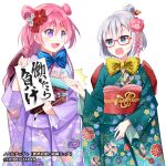  +_+ 2girls :d ^^^ blue_eyes bow calligraphy calligraphy_brush copyright_request egasumi eye_contact floral_print glasses grey_hair hair_between_eyes hair_bun hair_ornament hair_stick holding holding_paintbrush japanese_clothes kimono long_hair long_sleeves looking_at_another multiple_girls nekozuki_yuki obi official_art paintbrush pink_hair polka_dot polka_dot_bow print_kimono purple_kimono red-framed_eyewear sash simple_background smile star-shaped_pupils star_(symbol) sweat symbol-shaped_pupils very_long_hair violet_eyes white_background wide_sleeves yellow_bow 