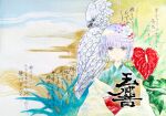  1girl absurdres animal bird cockatoo flower hair_flower hair_ornament hieda_no_akyuu highres ikeda_ruriko japanese_clothes kimono leaf looking_at_viewer medium_hair plant purple_hair red_flower solo touhou violet_eyes white_flower 