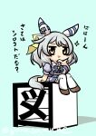  1girl :&gt; absurdres animal_ears blue_background blue_bow blue_shirt blush_stickers bow breasts brown_eyes brown_footwear chibi goma_(gomasamune) grey_hair hand_up highres hishi_miracle_(umamusume) horse_ears horse_girl horse_tail large_breasts long_hair pleated_skirt puffy_short_sleeves puffy_sleeves school_uniform shadow shirt shoes short_sleeves simple_background sitting skirt solo tail thigh-highs tracen_school_uniform translation_request triangle_mouth twitter_username umamusume v-shaped_eyebrows white_skirt white_thighhighs 