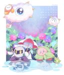  :d ^_^ animal_hood armor armored_boots blue_cape blue_eyes blue_flower blush blush_stickers boots border calendar_(medium) cape closed_eyes closed_mouth clouds commentary_request dark_meta_knight different_reflection flower frog frog_hood gloves holding holding_umbrella hood hood_up hydrangea june kirby kirby_(series) kracko leaf li&#039;l_kracko mask meta_knight midooka_(o_k_k) no_humans one-eyed open_mouth outside_border pauldrons pink_flower plant poncho puddle purple_flower purple_footwear rain reflection reflective_water shadow_kirby shoulder_armor sleeping smile snail spikes star_(symbol) umbrella waddle_doo water white_border white_gloves 