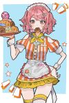  1girl apron blush doughnut employee_uniform fast_food_uniform food food_in_mouth half_updo hand_on_own_hip highres holding holding_tray inu_totemo maid_headdress medium_hair momoi_airi pink_eyes pink_hair project_sekai red_shirt red_skirt shirt short_sleeves skirt solo striped striped_shirt striped_skirt thigh-highs tray twintails uniform white_shirt white_skirt white_thighhighs 
