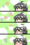 1boy 1girl 4koma azur_lane commander_(azur_lane) headpat kurukurumagical takao_(azur_lane)