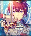  1boy blurry blurry_background chi_yu closed_mouth commentary_request crown dated ensemble_stars! epaulettes gloves hands_up happy_birthday holding holding_sword holding_weapon long_sleeves looking_at_viewer male_focus redhead short_hair solo suou_tsukasa sword upper_body violet_eyes weapon 