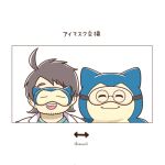  1boy :d ahoge arrow_(symbol) border chizuuu2 closed_mouth coat commentary_request facial_hair fangs fangs_out green_shirt male_focus neroli_(pokemon) open_mouth pokemon pokemon_(game) pokemon_sleep shirt short_hair sleep_mask smile snorlax stubble teeth translation_request upper_teeth_only white_border white_coat 