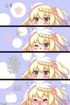 &gt;_&lt; 1boy 1girl 4koma ahoge azur_lane blush commander_(azur_lane) crescent_(azur_lane) headpat kurukurumagical wink