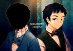  2boys absurdres black_bow black_bowtie black_hair blue_background blue_jacket bow bowtie closed_mouth copyright_name english_text facing_viewer frilled_shirt frills frown green_vest highres jacket john_(shadows_house) light_particles looking_at_viewer male_focus multiple_boys onimaru_gonpei shadow_(shadows_house) shadows_house shaun_(shadows_house) shirt short_hair side-by-side symmetrical_pose uniform upper_body vest violet_eyes white_shirt wing_collar 