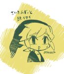  1boy artist_name belt blonde_hair drawing green_headwear hat holding link male_focus short_hair simple_background the_legend_of_zelda the_legend_of_zelda:_phantom_hourglass the_legend_of_zelda:_spirit_tracks the_legend_of_zelda:_the_wind_waker tokuura toon_link translation_request 