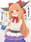  1girl bow bowtie brown_hair commentary_request drunk highres horns ibuki_suika kanpa_(campagne_9) looking_at_viewer oni_horns open_mouth orange_hair purple_skirt red_bow red_bowtie shirt skirt sleeveless sleeveless_shirt solo speech_bubble touhou translation_request white_bow white_shirt 