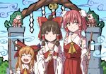  5girls ascot bandaged_arm bandages bare_shoulders bell blue_ribbon blush bow brown_eyes brown_hair bun_cover chain closed_eyes closed_mouth cloud_print cosplay cuffs curly_hair detached_sleeves dog_tail dual_persona green_hair hair_bow hair_tubes hakurei_reimu hakurei_reimu_(cosplay) holding horn_ornament horn_ribbon horns ibaraki_kasen ibuki_suika inuno_rakugaki japanese_clothes jingle_bell kariyushi_shirt komano_aunn long_hair multiple_girls nontraditional_miko oni_horns open_mouth orange_hair pink_eyes pink_hair red_bow red_shirt ribbon ribbon-trimmed_sleeves ribbon_trim rope shimenawa shirt short_hair sidelocks single_horn smile tail touhou v white_sleeves wide_sleeves yellow_ascot 