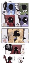  >_< ... 5boys 6+girls ^_^ annoyed armchair arrow_(symbol) bags_under_eyes black_hair blonde_hair blue_jacket bow bowtie card card_game chair chibi chibi_inset closed_eyes drawn_crown dress edward_(shadows_house) emilico_(shadows_house) facing_another facing_viewer fighting flower gloves green_shirt grey_gloves grey_hair hair_flower hair_ornament hand_up hands_up highres holding holding_card jacket john_(shadows_house) kate_(shadows_house) living_doll_uniform long_hair long_sleeves lou_(shadows_house) louise_(shadows_house) multiple_boys multiple_girls nervous old_maid open_mouth outstretched_arm patrick_(shadows_house) pink_hair playing_card pointing pointing_at_another profile purple_dress raised_eyebrow ram_(shadows_house) ranking red_dress red_flower red_rose ricky_(shadows_house) rose shadow_(shadows_house) shadows_house shaun_(shadows_house) shirley_(shadows_house) shirt short_hair sideways_glance smile soot sparkle spoken_ellipsis sweatdrop tossing translation_request two_side_up waving white_bow white_bowtie worried yangcongjun071 yellow_dress 