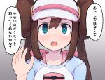  1girl blush bow bright_pupils brown_hair collarbone commentary_request double_bun green_eyes grey_background hair_bun hand_up kutabireta_neko long_hair open_mouth pink_bow pokemon pokemon_(game) pokemon_bw2 raglan_sleeves rosa_(pokemon) shirt sidelocks speech_bubble teeth translation_request twintails upper_body upper_teeth_only visor_cap white_headwear 