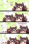  &gt;_&lt; 1boy 4koma akagi-chan_(azur_lane) akagi_(azur_lane) azur_lane commander_(azur_lane) headpat kaga_(azur_lane) kurukurumagical multiple_girls multiple_tails 