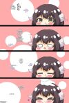 &gt;_&lt; 1boy 1girl 4koma azur_lane commander_(azur_lane) headpat horns kurukurumagical mikasa_(azur_lane)