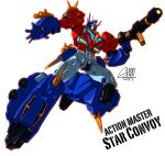  2023 artist_name autobot character_name full_body guido_guidi gun holding holding_gun holding_weapon mecha open_hand robot solo star_convoy transformers transformers:_return_of_convoy v-fin weapon white_background yellow_eyes 