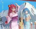  4girls absurdres ahoge arm_up artist_name blue_eyes blue_hair blue_kimono blue_sky breasts commentary cowboy_shot green_eyes hair_bun hair_ornament hand_on_own_chest hand_up highres holding hololive hoshimachi_suisei japanese_clothes kimono long_hair long_sleeves looking_at_object looking_at_viewer lovelyme medium_breasts mountain multiple_girls obi omamori open_mouth purple_kimono redhead sakura_miko sash side_ponytail single_hair_bun sky snow standing star_(symbol) star_hair_ornament virtual_youtuber wide_sleeves 