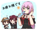  3girls :t =3 arm_up assault_lily bare_shoulders belt belt_buckle black_belt black_choker black_dress black_gloves black_ribbon blue_background blue_eyes border bottle bow brown_eyes brown_hair brown_headwear buckle chibi choker closed_mouth commentary dress dress_bow drinking earrings elbow_gloves flower frilled_dress frilled_sleeves frills gloves gozen_(assault_lily) gradient_eyes green_eyes hair_ornament hairpods hand_in_own_hair hand_on_another&#039;s_head hand_up hands_up hat hat_flower headpat holding holding_bottle jewelry l_(assault_lily) light_blush long_hair looking_at_another looking_at_viewer multicolored_eyes multiple_girls neck_ribbon nigari_(ngari_0115) no_mouth pink_hair polka_dot polka_dot_background ramune red_bow red_eyes redhead ribbon rounded_corners short_hair short_sleeves standing straw_hat sun_symbol sunflower toda_eulalia_kotohi translated upper_body white_border yellow_flower 