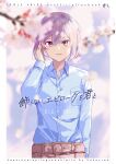  1girl :d absurdres arm_at_side blue_shirt blurry blurry_foreground blush bob_cut border breast_pocket brown_pants cherry_blossoms collared_shirt cover cover_page falling_petals hair_between_eyes hand_in_own_hair highres idoly_pride kanzaki_rio long_sleeves looking_at_viewer open_mouth pants petals pocket purple_hair shirt shirt_tucked_in short_hair sidelocks sleeve_cuffs smile solo straight-on violet_eyes watameki_(pixiv_33969409) white_border 
