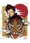  1boy animal animal_focus black_hair border closed_mouth clouds coat confetti highres no_more_heroes open_mouth red_coat red_sun scar scar_across_eye short_hair shuu_(272100) smile sunglasses tiger tinted_eyewear travis_touchdown white_border yellow-tinted_eyewear 