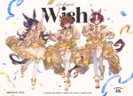  3girls agnes_tachyon_(umamusume) ahoge animal_ears arm_up belt blue_headwear boots breasts brown_hair character_name clenched_hand closed_mouth confetti congratulations copyright_name english_text epaulettes eyepatch gloves hair_between_eyes hair_over_one_eye half-skirt hand_on_own_hip hat highres horse_ears horse_girl horse_tail jacket long_hair long_sleeves looking_at_viewer multicolored_hair multiple_girls open_mouth red_eyes rice_shower_(umamusume) road_of_radiance_(umamusume) short_hair shorts signature skirt small_breasts smile streaked_hair streamers tail tanino_gimlet_(umamusume) thigh-highs timestamp umamusume welchino white_footwear white_gloves white_thighhighs yellow_jacket yellow_shorts yellow_skirt 
