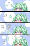  &gt;_&lt; 1boy 1girl 4koma azur_lane commander_(azur_lane) green_heart headpat kurukurumagical neptune_(series) 