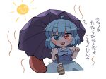  1girl ahoge blue_eyes blue_hair blue_skirt blue_vest commentary_request cross-laced_clothes heterochromia holding holding_umbrella karakasa_obake purple_umbrella red_eyes rokugou_daisuke short_hair short_sleeves simple_background skirt solo sun tatara_kogasa tongue touhou translation_request umbrella vest white_background 