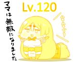  1girl absurdly_long_hair breasts chibi commentary fate/grand_order fate_(series) full_body glowing highres large_breasts long_hair low-tied_long_hair minamoto_no_raikou_(fate) parted_bangs pelvic_curtain rei_(rei_rr) solo translated very_long_hair 